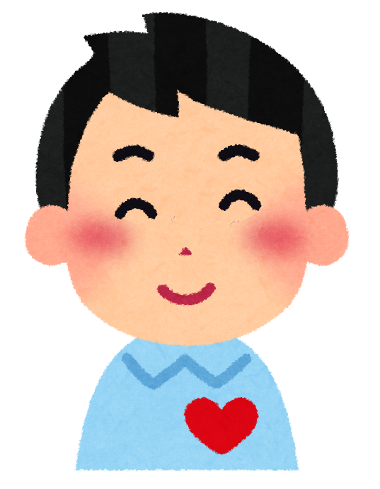 胸に誇り